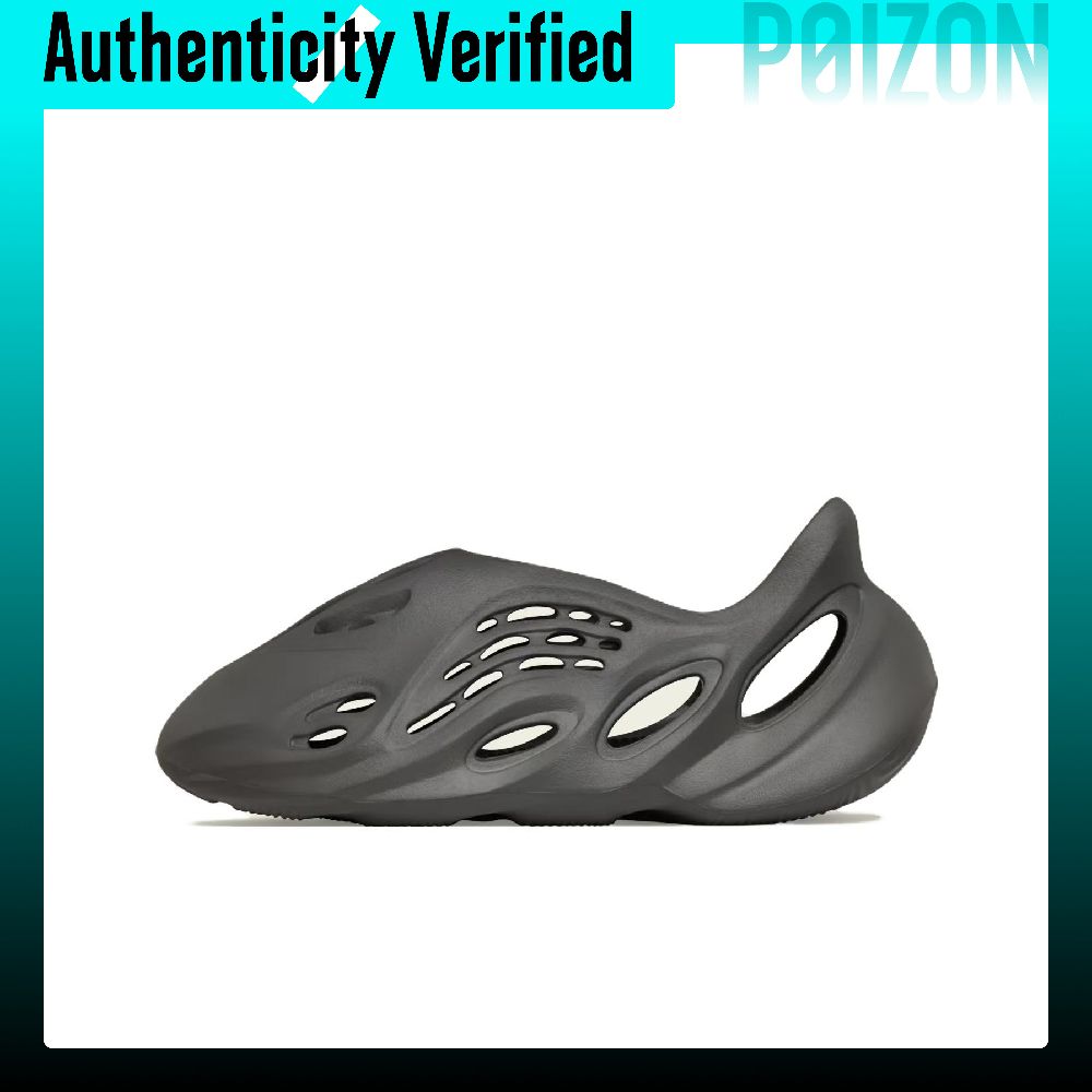 Yeezy Foam Runner - Adidas Originals Yeezy Foam Runner Clogs