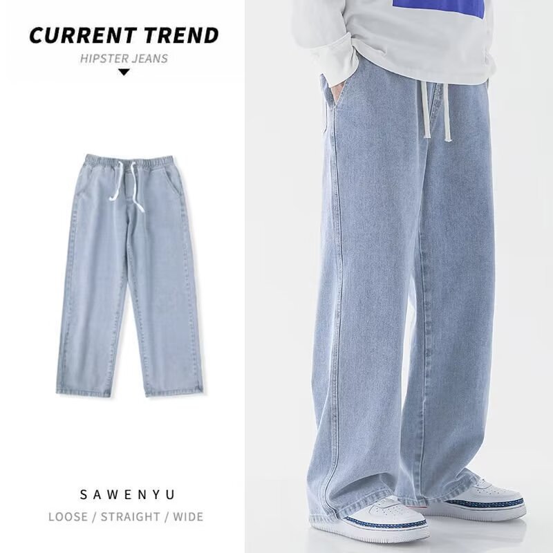 Streetwear Brand Denim - Koreaanse stijl streetwear, nieuwe mode, wijde,