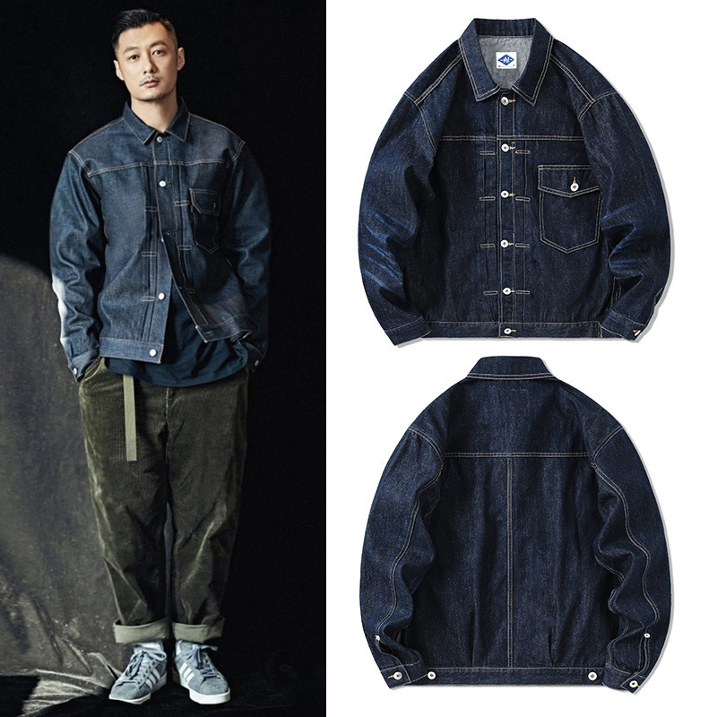 Streetwear Brand Jacket - Tij Merk Donkerblauw Denim Jas Mannen