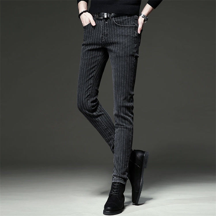 Gestreepte jeans 2025, trendy  - Streetwear Brand Denim recensie en prijs