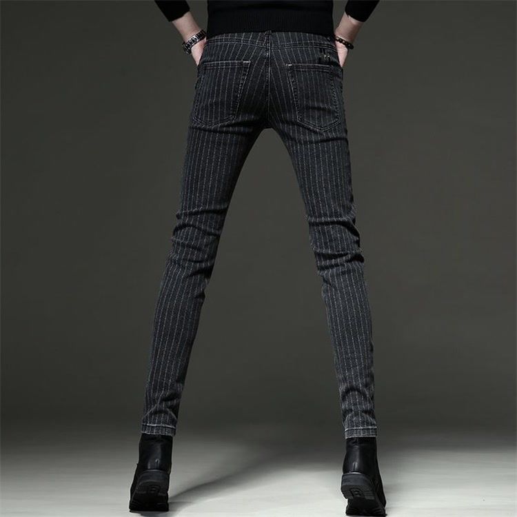 Gestreepte jeans 2025, trendy  - Streetwear Brand Denim recensie en prijs