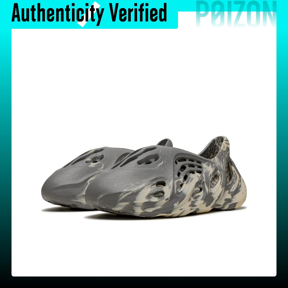Adidas Originals Yeezy Foam Ru - Yeezy Foam Runner recensie en prijs