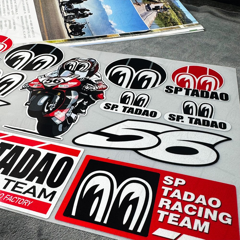 Reflecterende motorfiets tankh - Streetwear Brand Stickers recensie en prijs