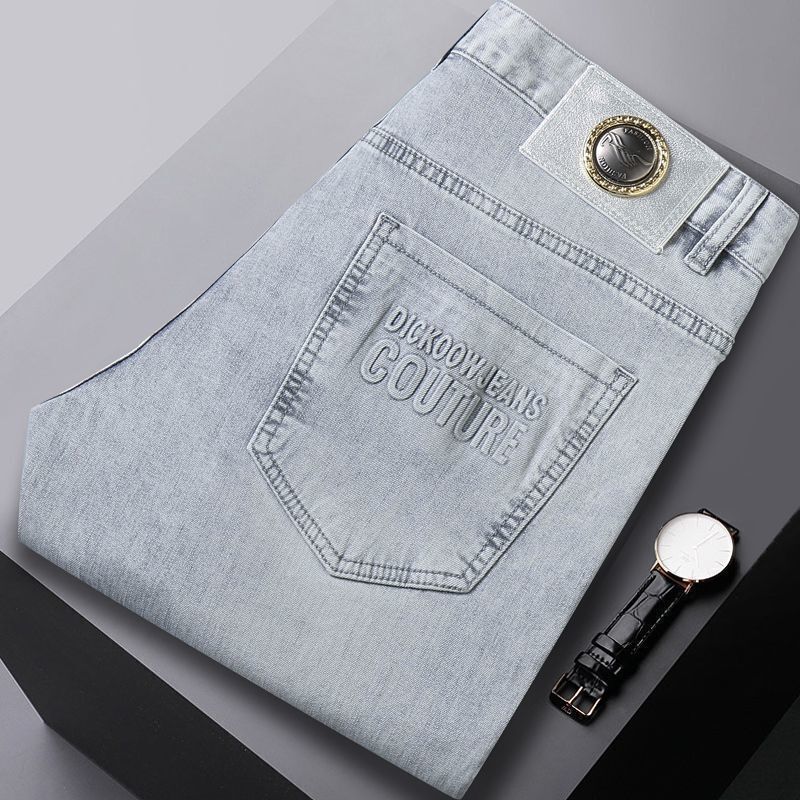 Zomer dunne jeans denim Street - Streetwear Brand Denim recensie en prijs