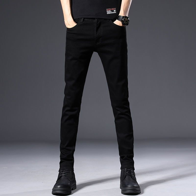 Zomer dunne jeans denim Street - Streetwear Brand Denim recensie en prijs