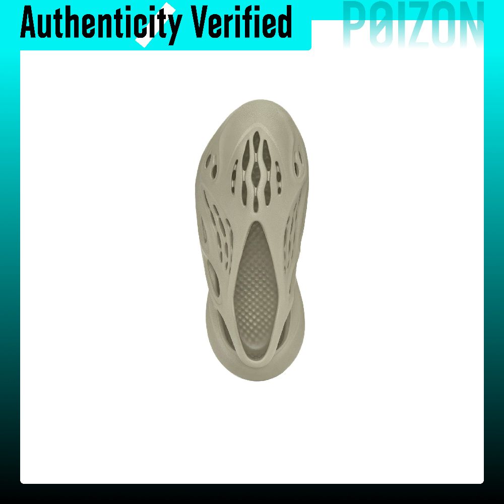 Adidas Originals Yeezy Foam Ru - Yeezy Foam Runner recensie en prijs