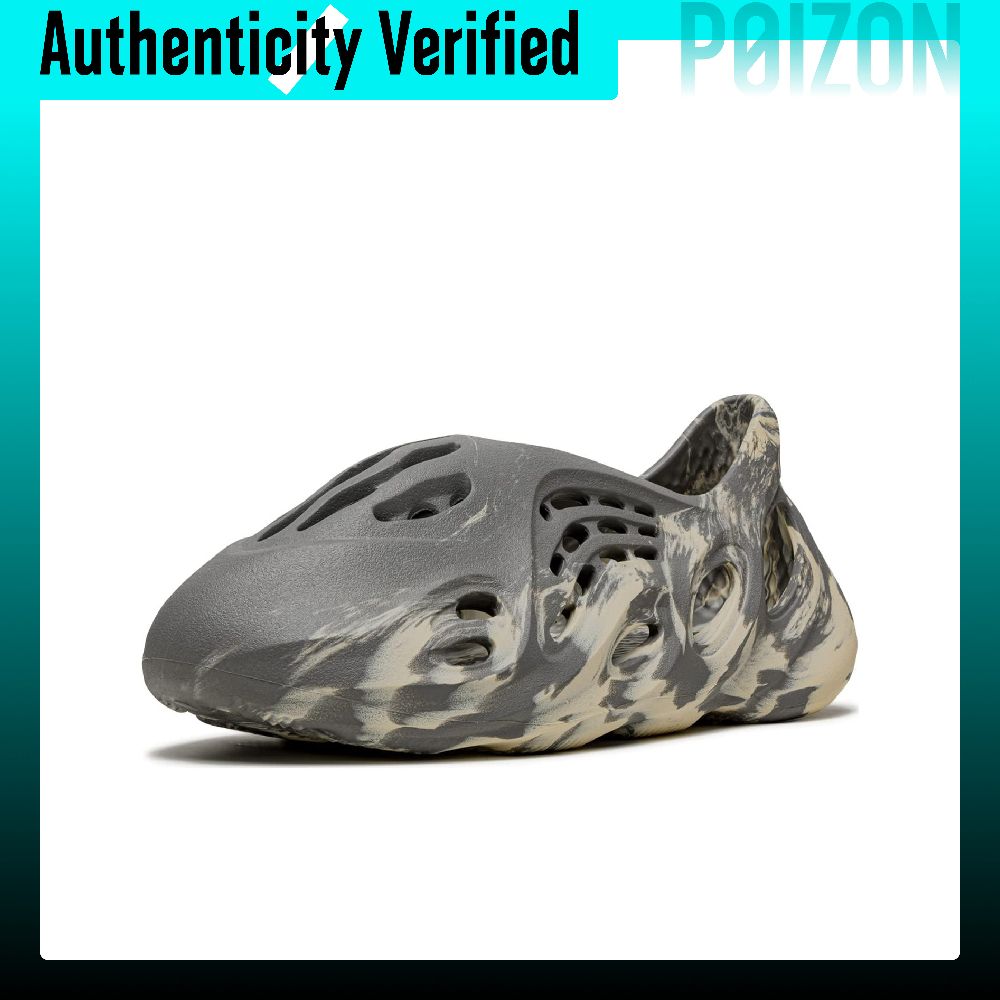 Adidas Originals Yeezy Foam Ru - Yeezy Foam Runner recensie en prijs